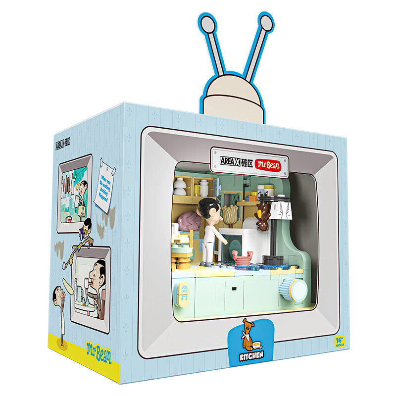 Mr. Bean Kitchen Building Block Set - One Quarter