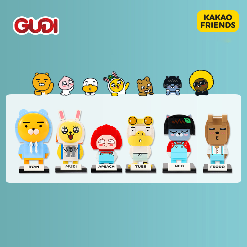 KAKAO FRIENDS Muzi Building Block Set - One Quarter