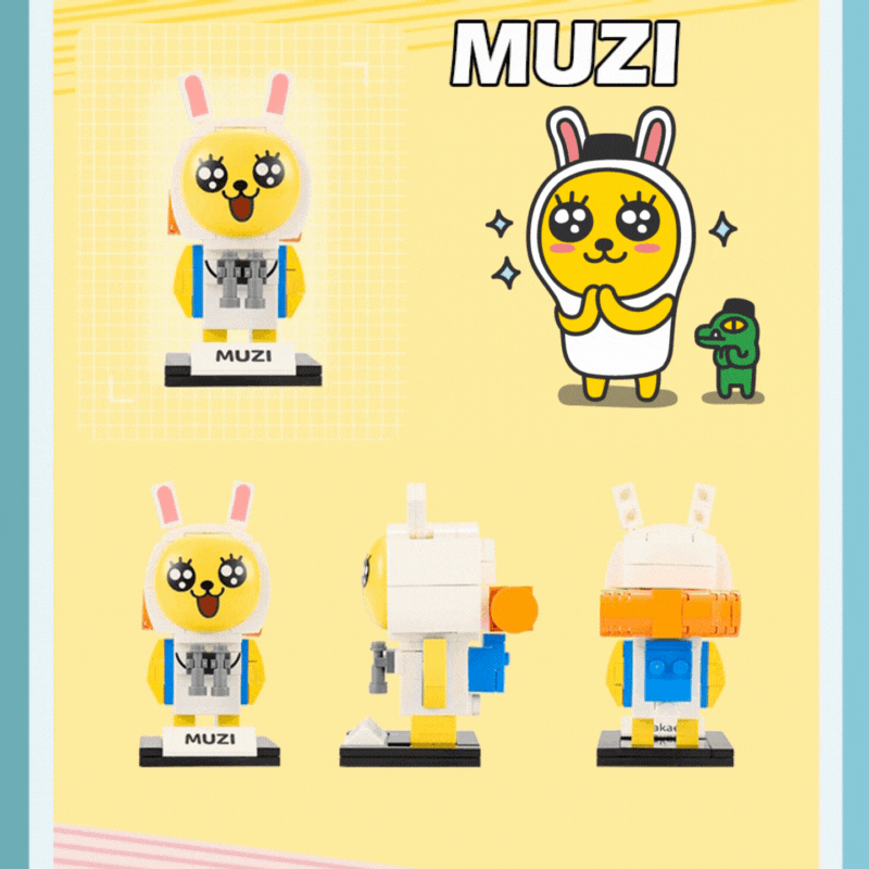 ◆kakao◆ $_57.PNG?set_id=880000500F