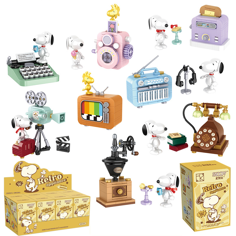 Snoopy　Retro & Brooklyn style Peanuts® Snoopy Retro Appliances Mystery Boxes Building Block Set