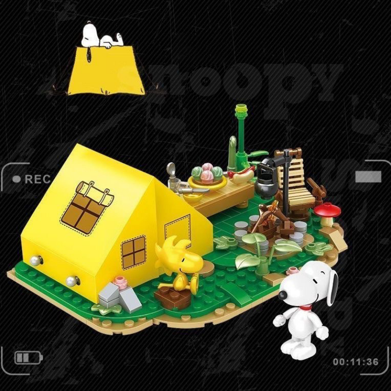 Peanuts® Snoopy Town Tale Camping Building Block Set - One Quarter
