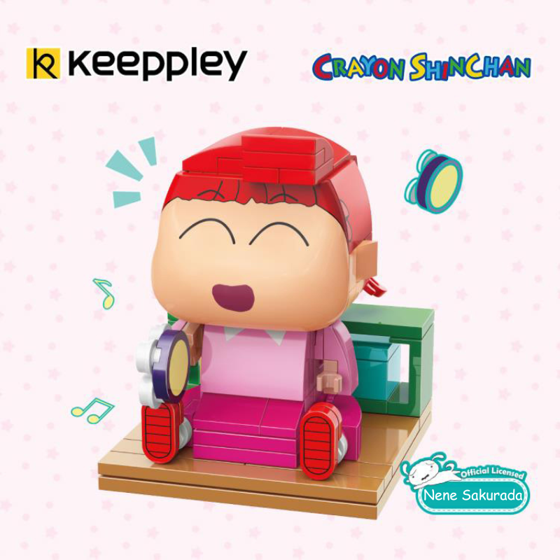 Crayon Shin-chan Nene Sakurada Kuppy Building Block Set - One Quarter Crayon Shin-chan Nene Sakurada Kuppy Building Block Set - One Quarter