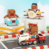 AREA-X Domo-Kun Steam Train Building Block Set-One Quarter