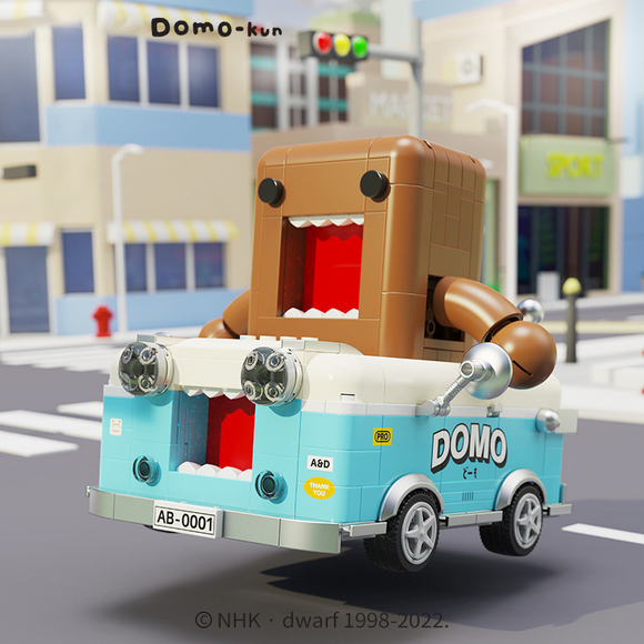 AREA-X Domo-Kun Vintage Car Building Block Set-One Quarter
