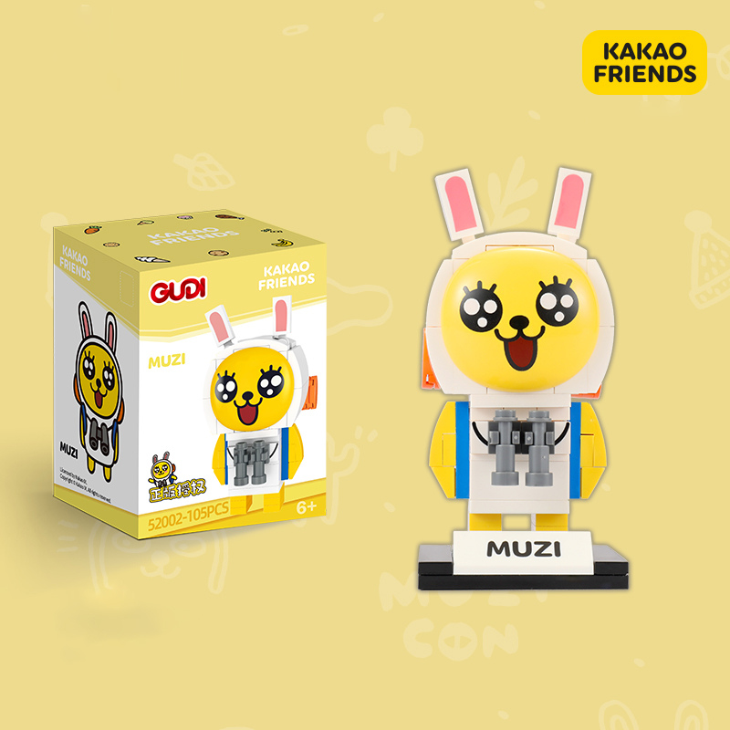 KAKAO FRIENDS Muzi Building Block Set - One Quarter