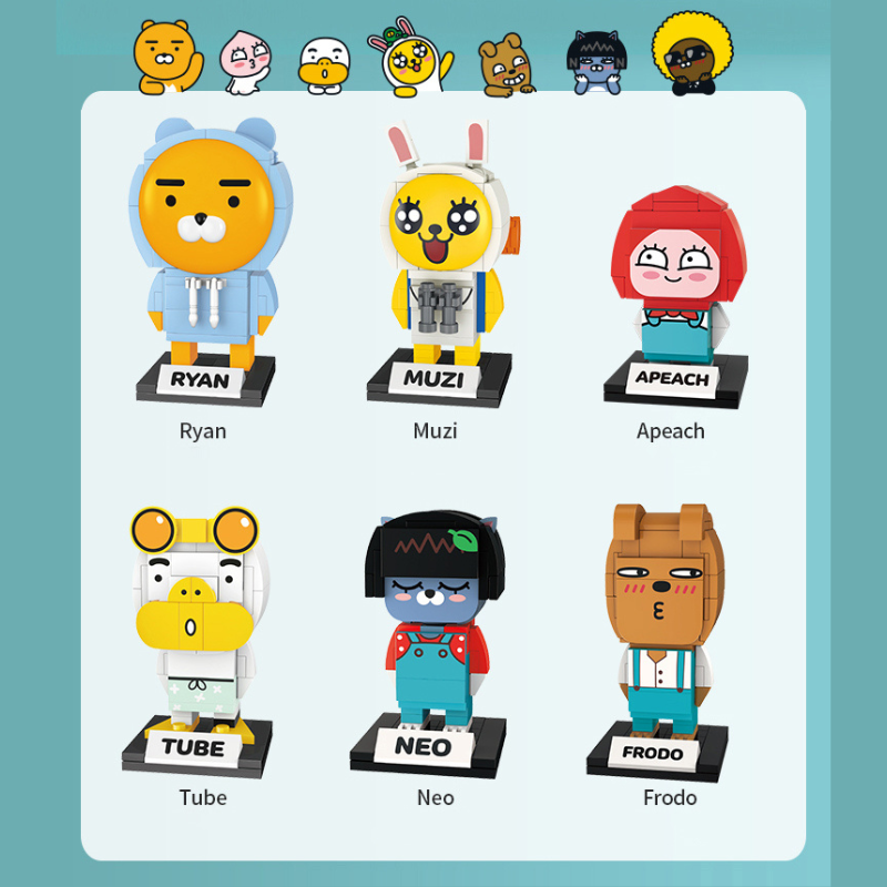 KAKAO FRIENDS Muzi Building Block Set - One Quarter