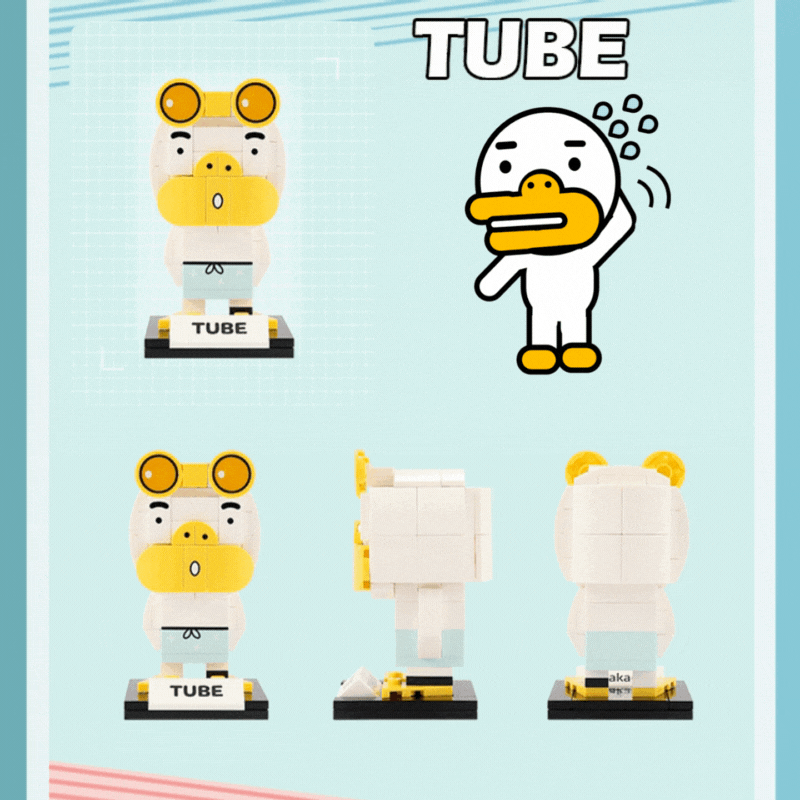 KAKAO FRIENDS Tube Building Block Set - One Quarter