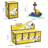 HSANHE Peanuts® A Day with Snoopy II Mystery Boxes Building Block Set-One Quarter