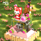 JAKI Ali the Fox Fairy Tale Concert Romantic Roses Building Block Set-One Quarter