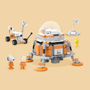 LiNooS Peanut® Snoopy Space Traveler Lunar Lander Building Block Set-One Quarter