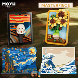 MOYU Masterpiece Vincent van Gogh Sunflowers Micro-Diamond Particle Building Block Set-One Quarter