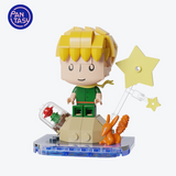 Pantasy Le Petit Prince The Little Prince Building Toy Set-One Quarter