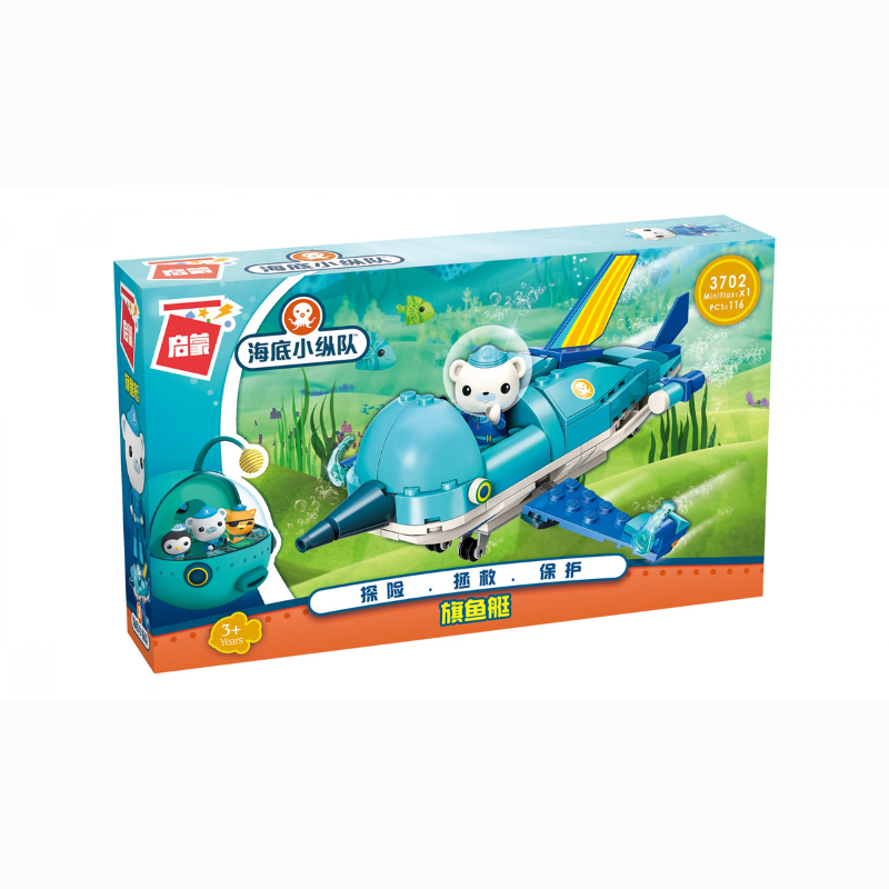Octonauts™ Gup Speeders GUP-R Building Block Set - One Quarter