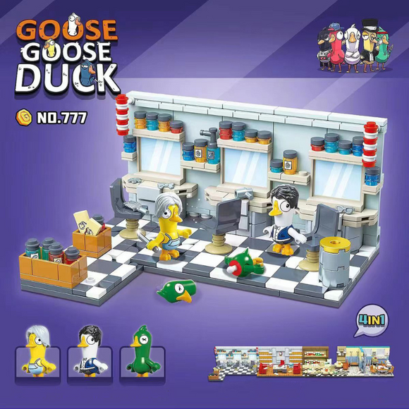 Quan Guan Goose Goose Duck Goosechapel Barbershop Building Block Set-One Quarter