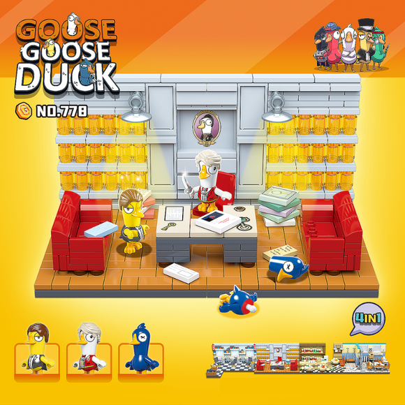 Quan Guan Goose Goose Duck Goosechapel Mayor's Office Building Block Set-One Quarter