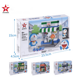 STAR DIAMOND blocks Doraemon Sushi Restaurant Building Block Set-One Quarter
