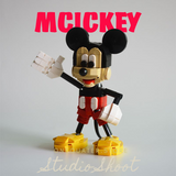 SY Block Disney Buildable Characters Mickey Mouse Building Block Set-One Quarter