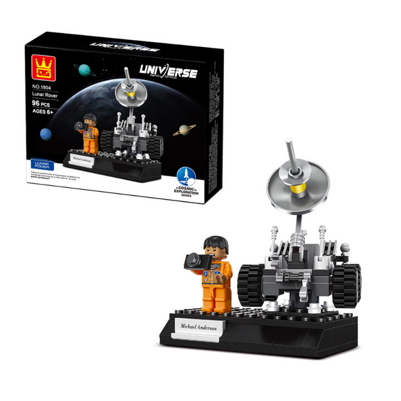 WANGE Cosmic Exploration Lunar Rover and Michael Anderson Building Block Set-One Quarter