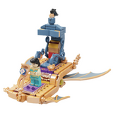 WeKKi Fairy Tale Town Vehicle Aladdin Jasmine's Magic Carpet Building Toy Set-One Quarter