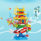ZHE GAO Celestial Empire Forbidden City Belvedere of Cheerful Melodies Mini Particle Building Block Set-One Quarter