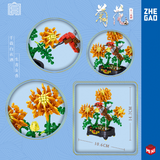 ZHE GAO Chinese Flower Fairies Chrysanthemum Mini Particle Building Block Set-One Quarter