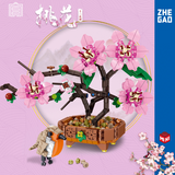 ZHE GAO Chinese Flower Fairies Peach Blossom Mini Particle Building Block Set-One Quarter