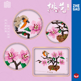 ZHE GAO Chinese Flower Fairies Peach Blossom Mini Particle Building Block Set-One Quarter