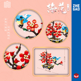ZHE GAO Chinese Flower Fairies Plum Blossom Mini Particle Building Block Set-One Quarter