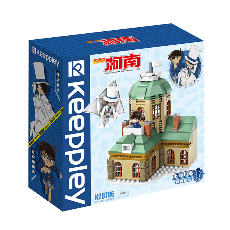 Case Closed Conan vs. Kaito Kid Building Block Set - One Quarter