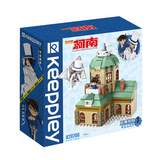 keeppley Case Closed Conan vs. Kaito Kid Building Block Set-One Quarter