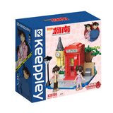 keeppley Case Closed Shinichi's Confession Building Block Set-One Quarter