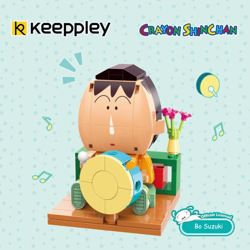 Crayon Shin-chan Bo Suzuki Kuppy Building Block Set - One Crayon Shin-chan Bo Suzuki Kuppy Building Block Set - One