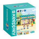 keeppley Crayon Shin-chan Futaba Kindergarten Building Block Set-One Quarter