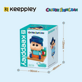 keeppley Crayon Shin-chan Toru Kazama Kuppy Building Block Set-One Quarter