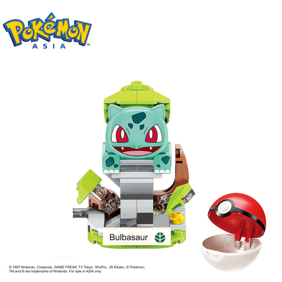 keeppley Pokémon Poké Ball Mini Bulbasaur Building Block Set-One Quarter