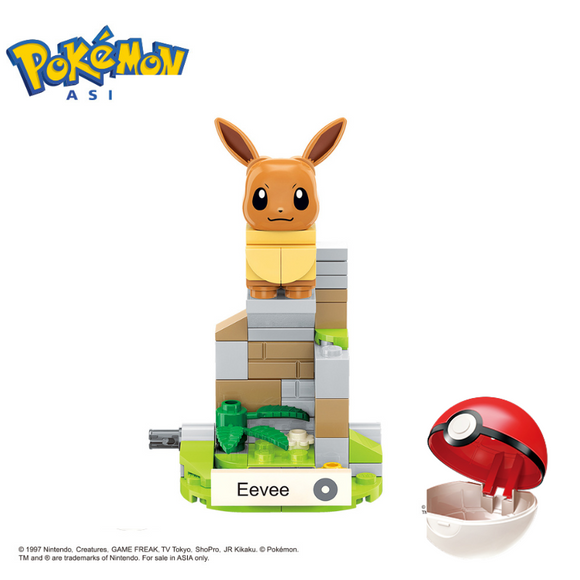 keeppley Pokémon Poké Ball Mini Eevee Building Block Set-One Quarter