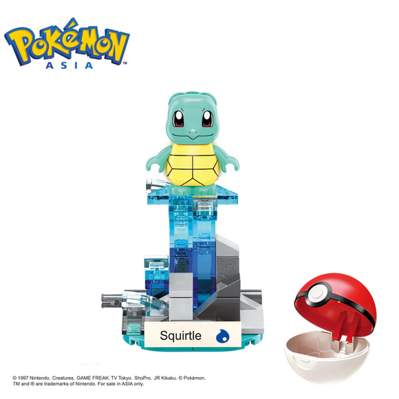 keeppley Pokémon Poké Ball Mini Squirtle Building Block Set-One Quarter