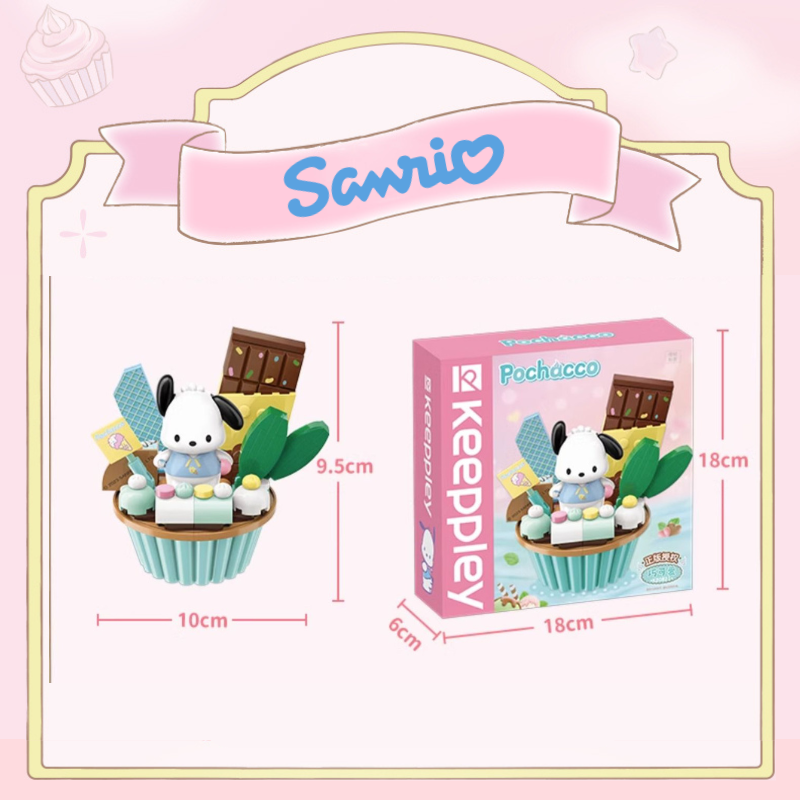 Sanrio Pochacco Chocolate Cupcake Building Block Set - One Quarter