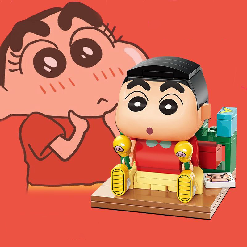 Crayon Shin-chan Shinnosuke Nohara Kuppy Building Block Set