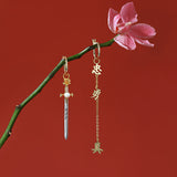 Disney Mulan Asymmetric Loyal Brave True Sword Earrings-One Quarter