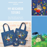 Ghibili My Neighbor Totoro Embroidery Denim Mini Pouch-One Quarter