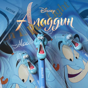 Philips Disney Aladdin Pen Light-One Quarter